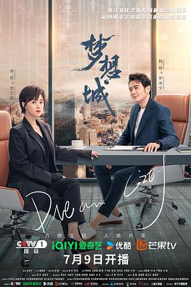 蛋仔派对.我爱你入口