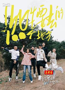 簧片软件免费