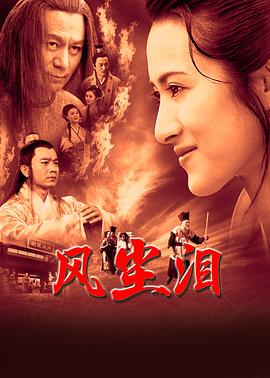 彪悍少年百度影音