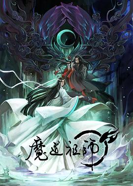 黎妹直播