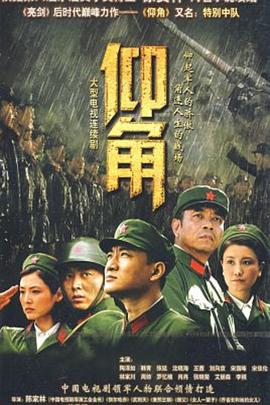 YELLOW有中文字幕