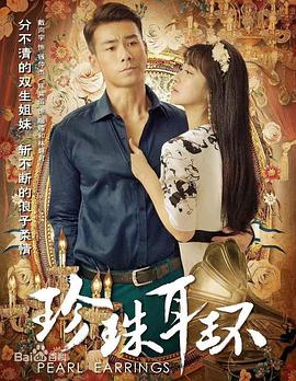 动漫人物露光光漫画