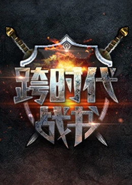 污恋爱游戏男生版免费