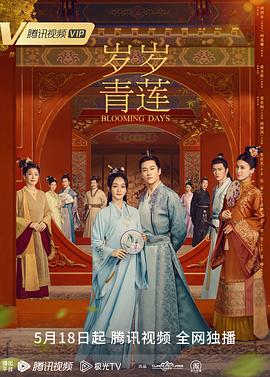 麻豆app下载官网
