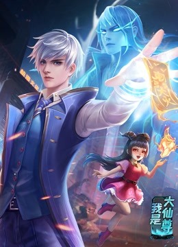 日韩无码”