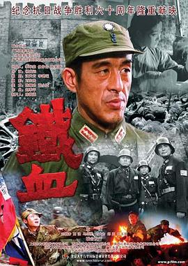 曰批软件