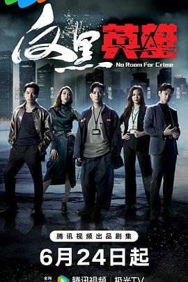 操个逼吧
