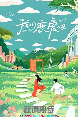 黄瓜视频色