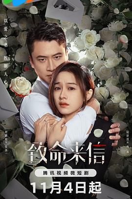 云缨连招口诀表