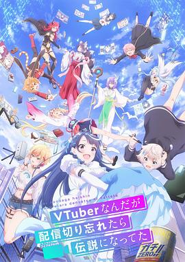 水谷心音作品