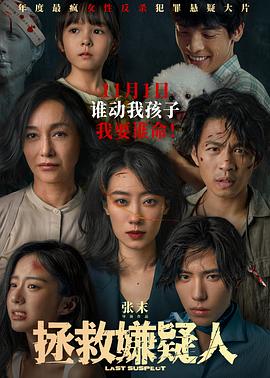 久久青草费线频观看