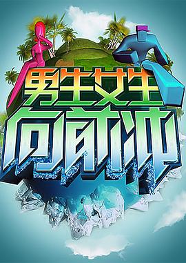 火影忍者之紫瞳鸣