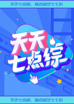 靠比图片