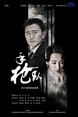国精产品W灬源码1688在线