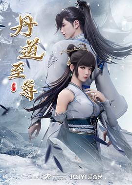 69直播
