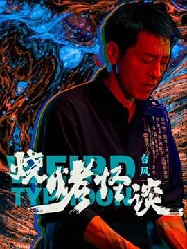 粉色视频网在线播放视频