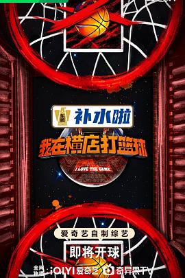 我的小后妈韩剧高清观看