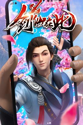 五月女王韩国电视剧