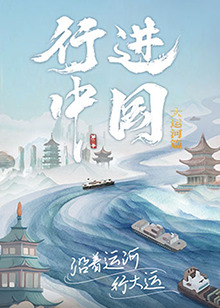 166.SU 黑料地址
