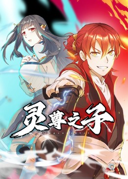 张柏芝第三胎和谁生的