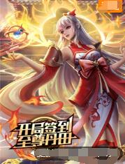 黄片下载安装