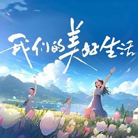 18款深夜浏览免费网站观看