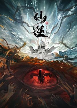 薰衣草一区三区区