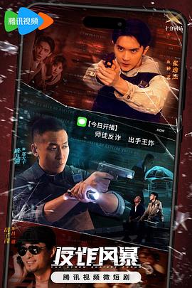 撸撸社最新网址